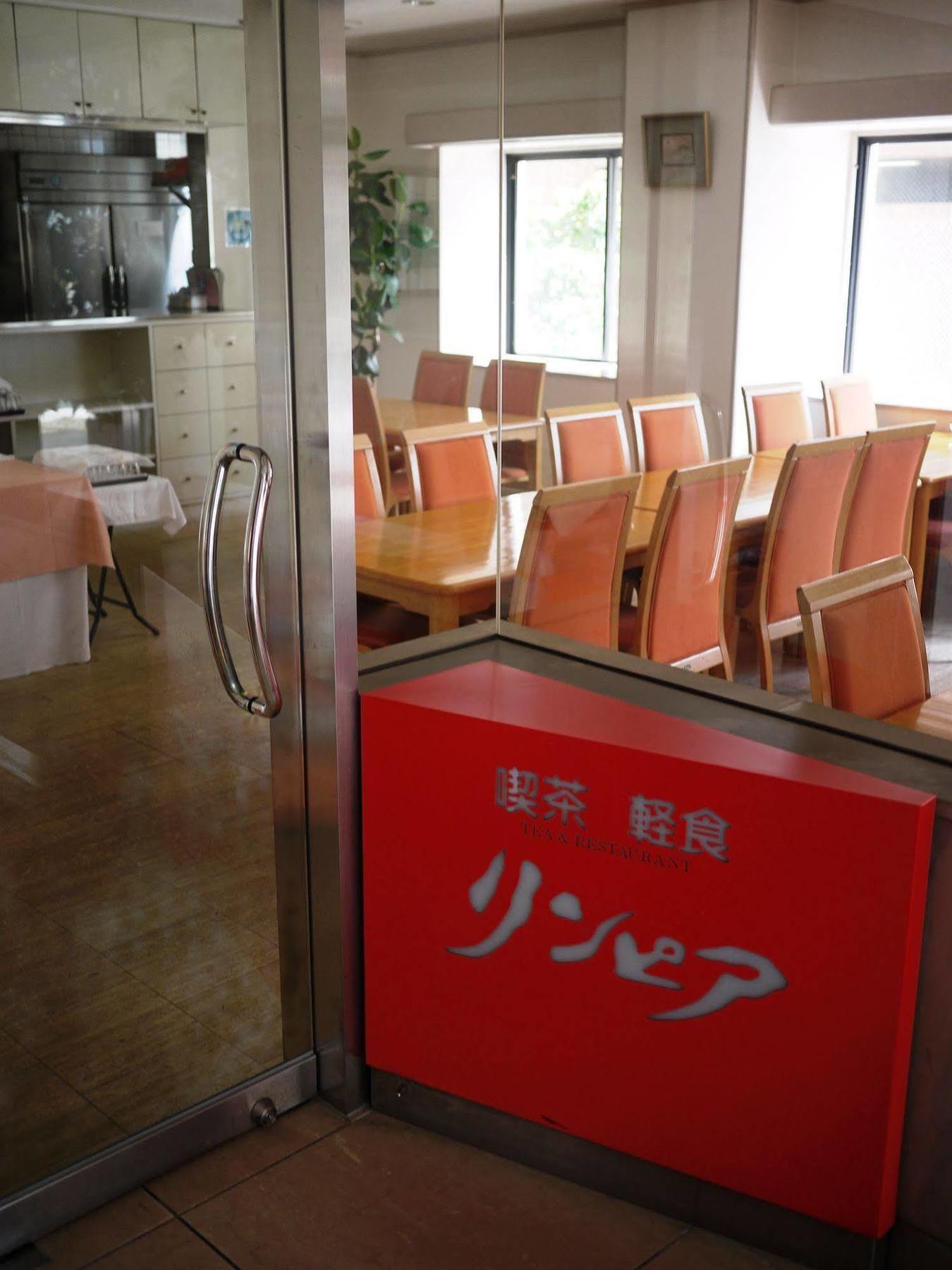 Hotel Kiyoshi Наґоя Екстер'єр фото